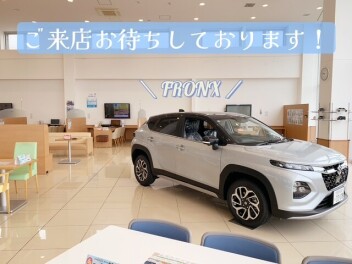 本日５月８日（木）より営業再開致します！！